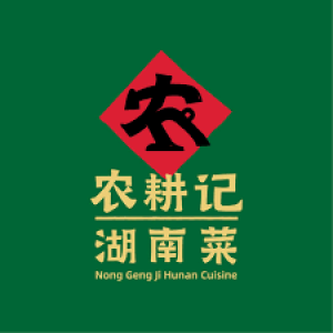 'restaurant